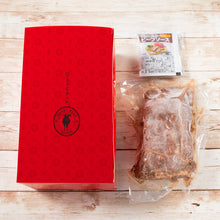 画像をギャラリービューアに読み込む, 神戸牛ローストビーフ 3個セット